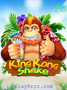KingKongShake: Aventura, Estratégia e Diversão